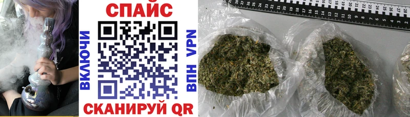 Бутират 1.4BDO Губкин