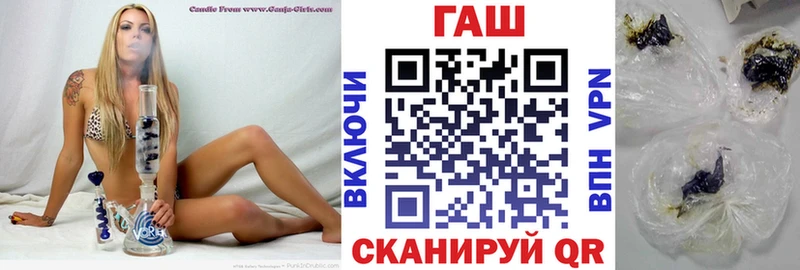 ГАШ индика сатива Губкин