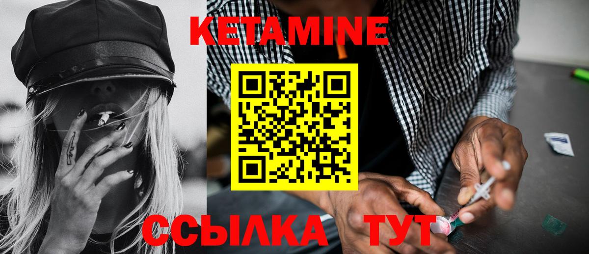 Alpha PVP Губкин