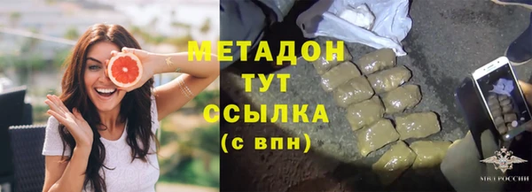 прущий лед Кострома