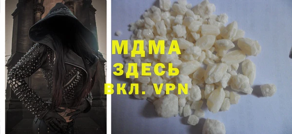твердый Балахна