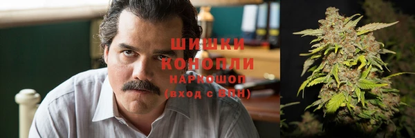 трава Баксан