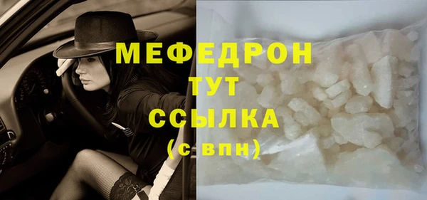 не бодяженный Киров