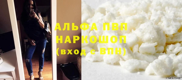 твердый Балахна