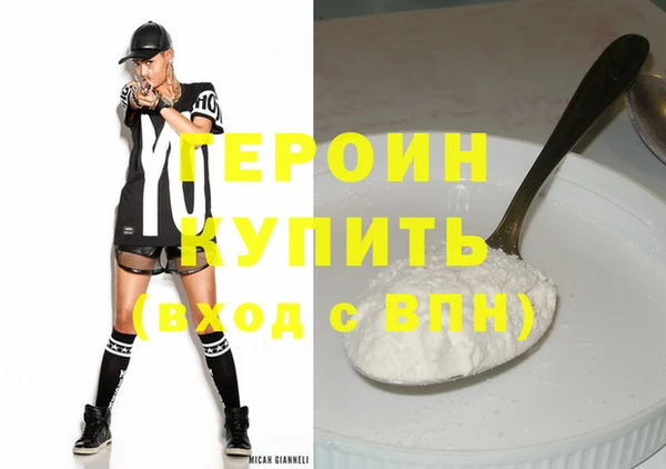 твердый Балахна