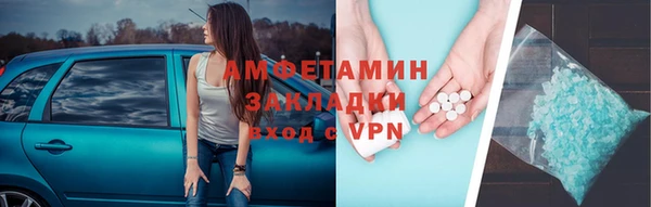 твердый Балахна