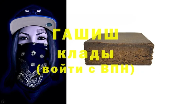 индика Балабаново