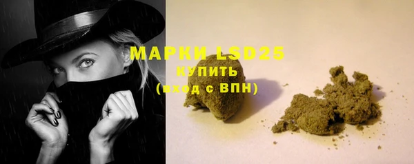 твердый Балахна