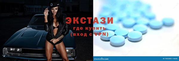 трава Баксан