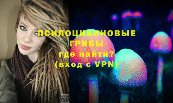 трава Баксан