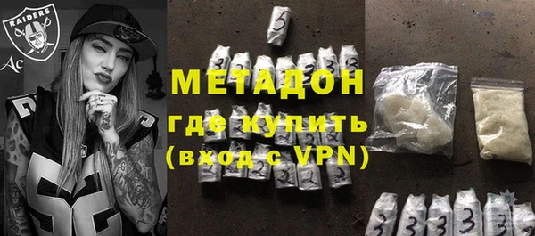 твердый Балахна