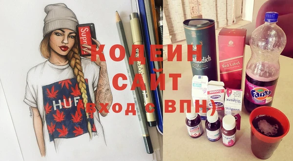 твердый Балахна
