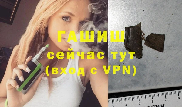 наркотики Нижневартовск