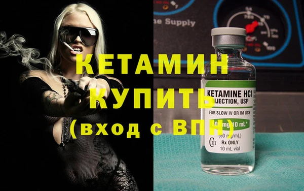 твердый Балахна