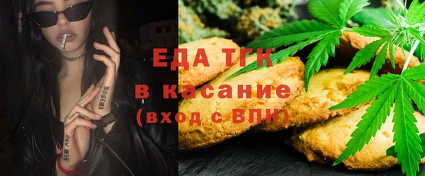 твердый Балахна