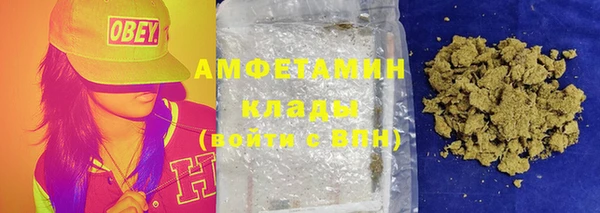 твердый Балахна