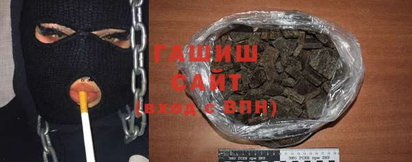 твердый Балахна