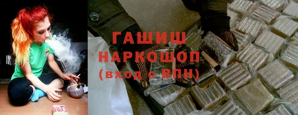 индика Балабаново