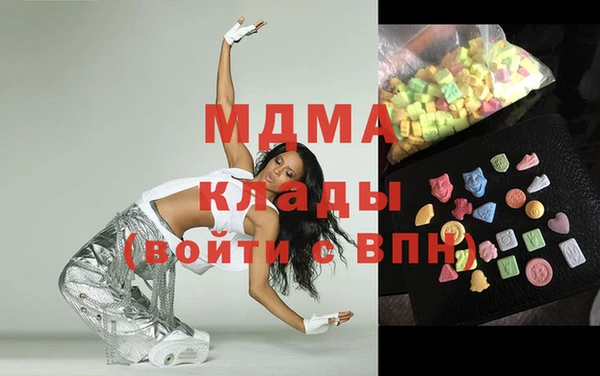 трава Баксан