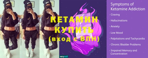 твердый Балахна