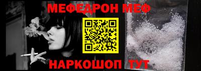 не бодяженный Бугуруслан