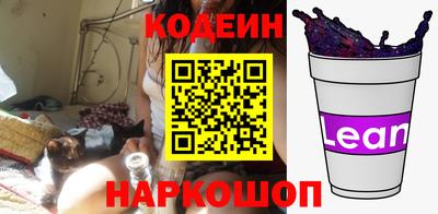 mix Бузулук