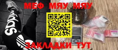 спиды Будённовск