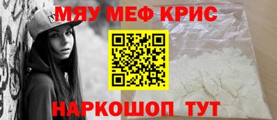 скорость mdpv Бугуруслан
