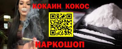 меф VHQ Бузулук