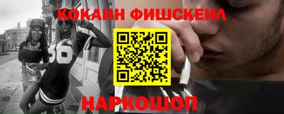 скорость mdpv Бугуруслан