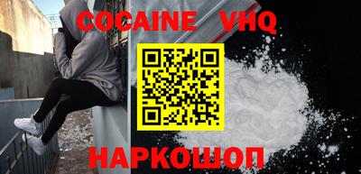 мет Будённовск