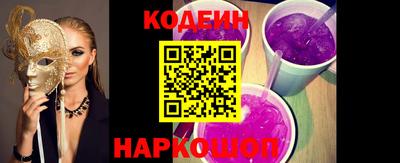 скорость mdpv Бугуруслан