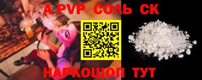 mix Бузулук