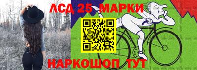 мет Будённовск