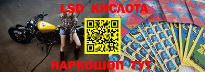 мет Будённовск