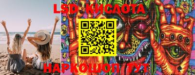 спиды Будённовск