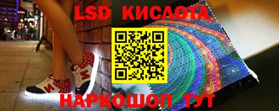 мет Будённовск