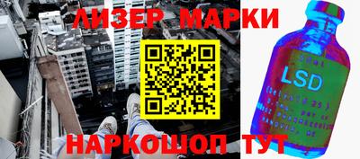 не бодяженный Бугуруслан