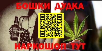 не бодяженный Бугуруслан