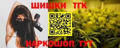 меф VHQ Бузулук