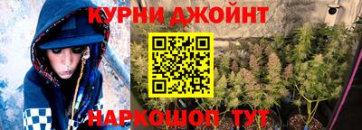 скорость mdpv Бугуруслан