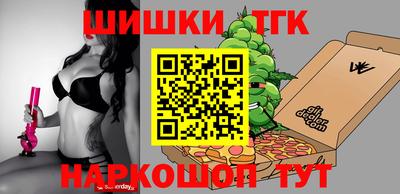 спиды Будённовск