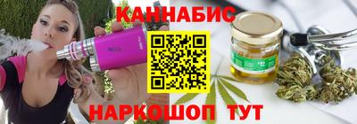 mix Бузулук