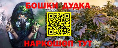 скорость mdpv Бугуруслан