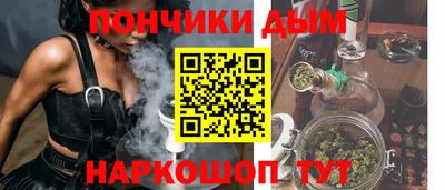 скорость mdpv Бугуруслан