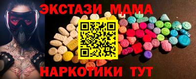 mix Бузулук