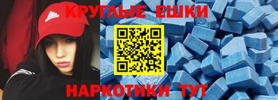 mix Бузулук