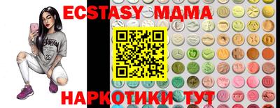 мет Будённовск