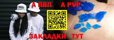 скорость mdpv Бугуруслан