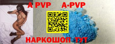 скорость mdpv Бугуруслан